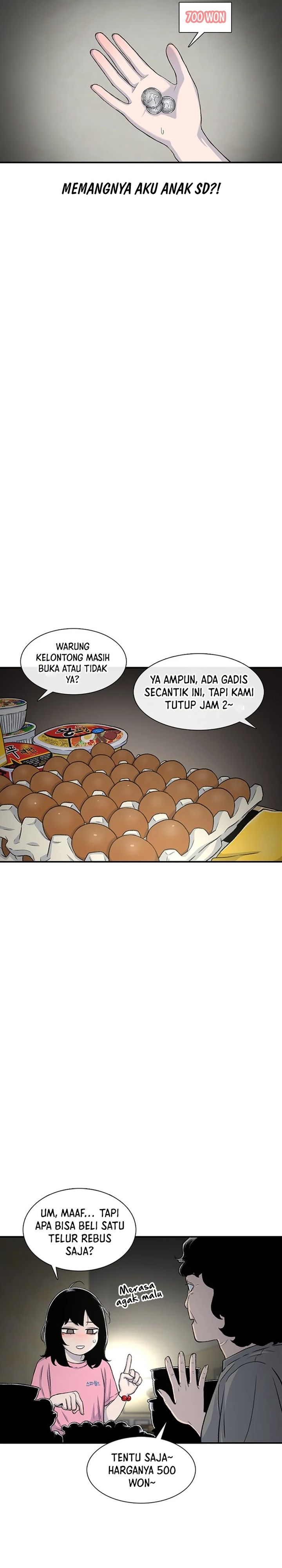Star Ginseng Store Chapter 122 page 48