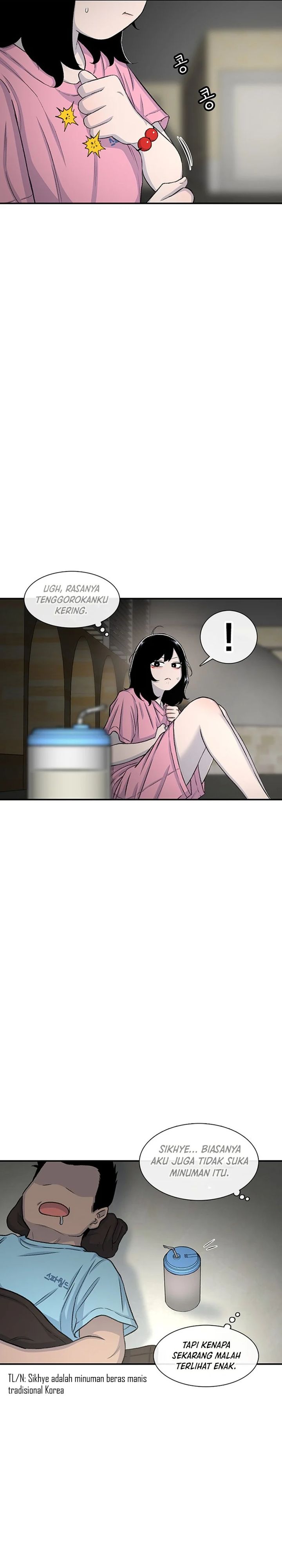 Star Ginseng Store Chapter 122 page 58