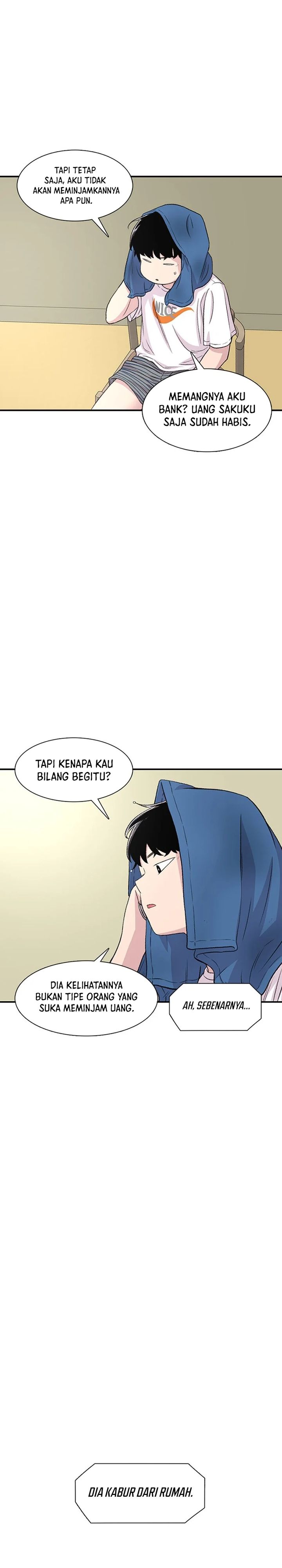 Star Ginseng Store Chapter 122 page 6