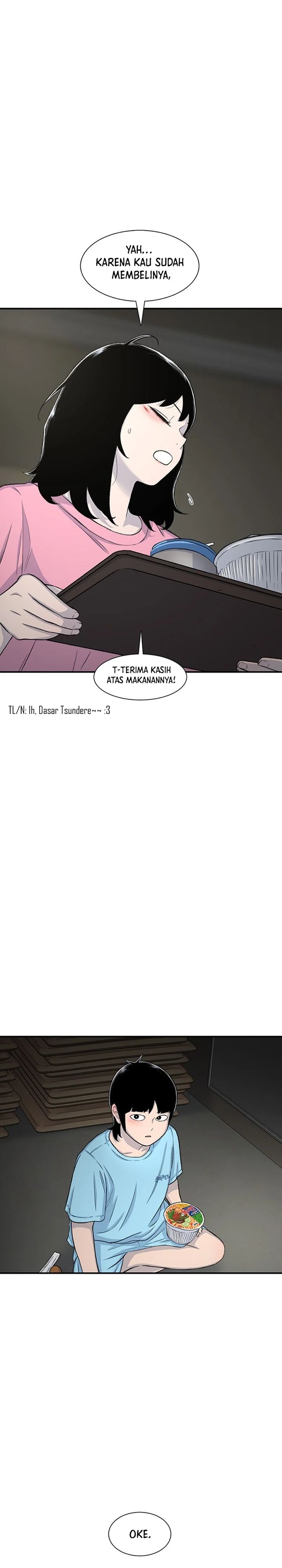 Star Ginseng Store Chapter 122 page 70