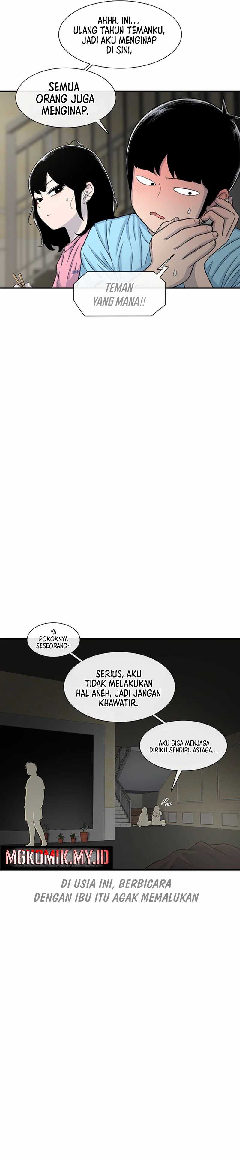 Star Ginseng Store Chapter 123 page 22