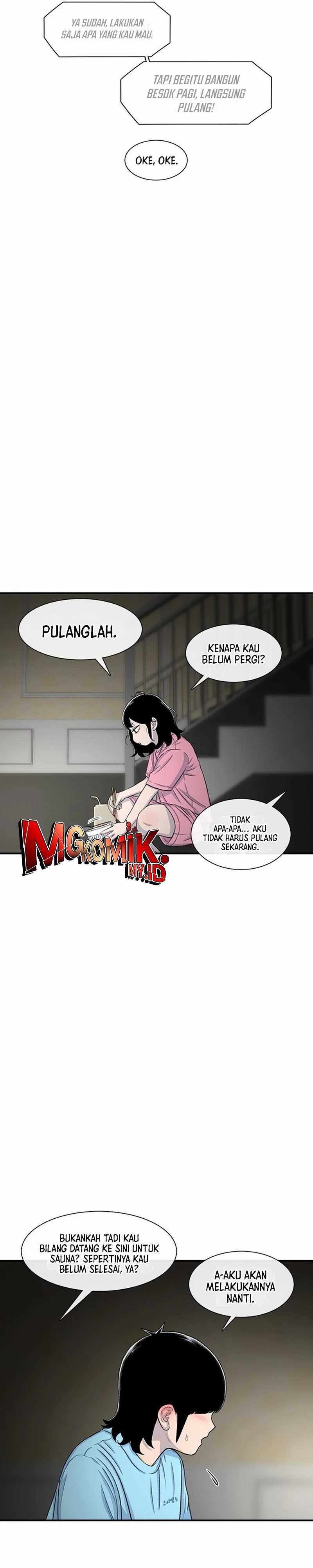 Star Ginseng Store Chapter 123 page 24