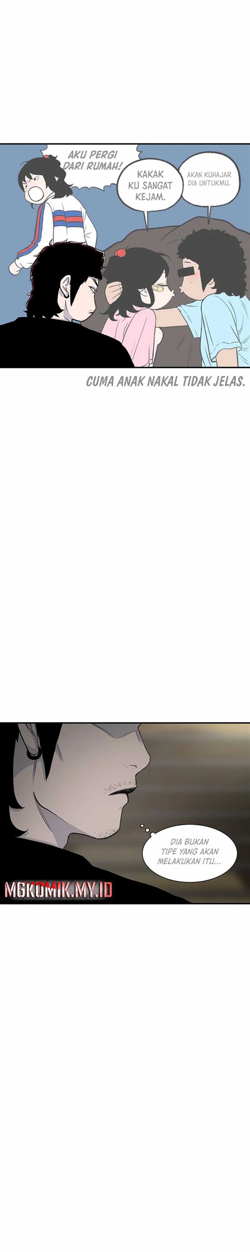 Star Ginseng Store Chapter 124 page 22