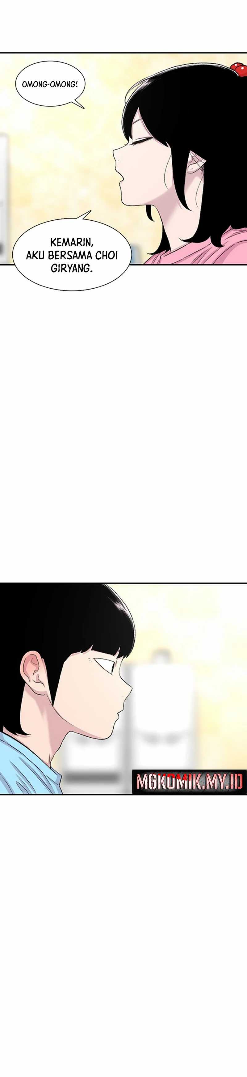 Star Ginseng Store Chapter 124 page 66