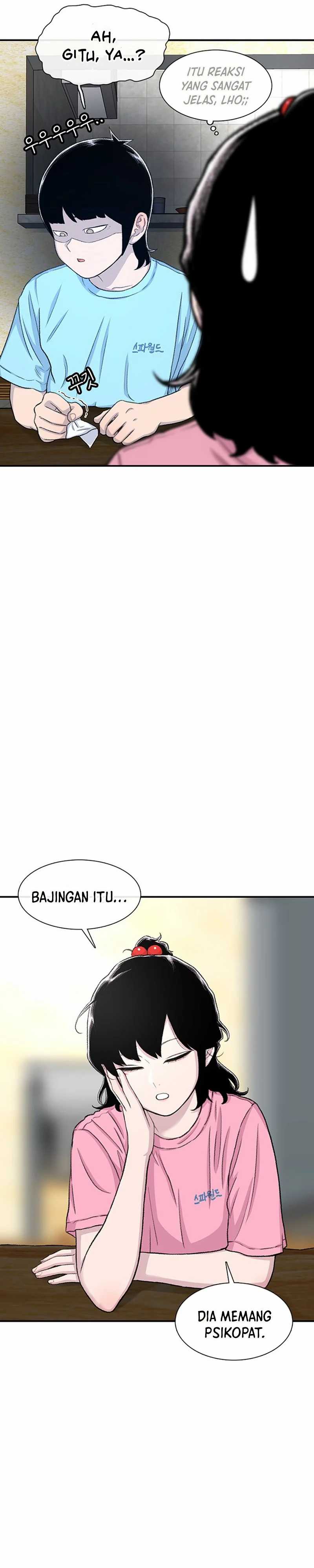 Star Ginseng Store Chapter 124 page 68