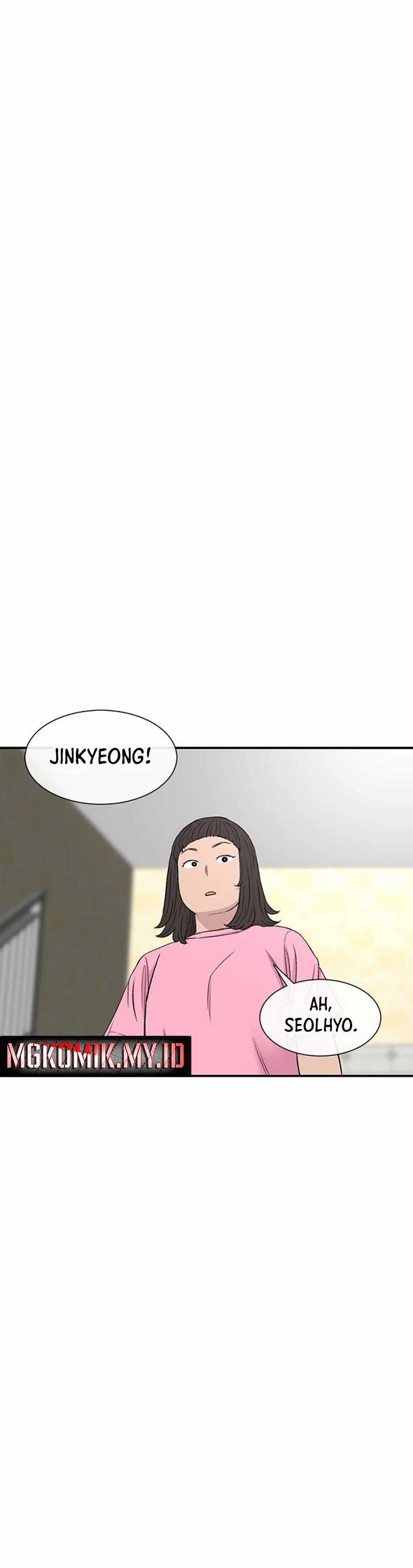 Star Ginseng Store Chapter 124 page 80