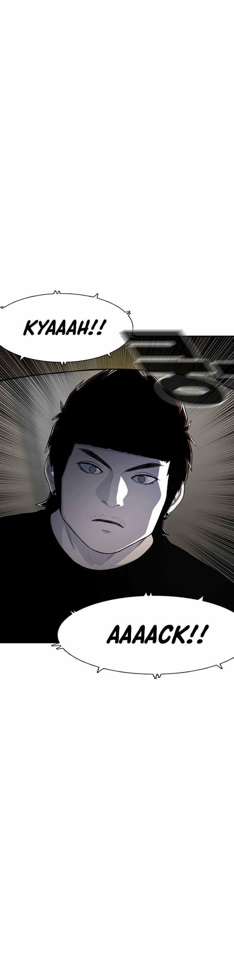 Star Ginseng Store Chapter 124 page 18