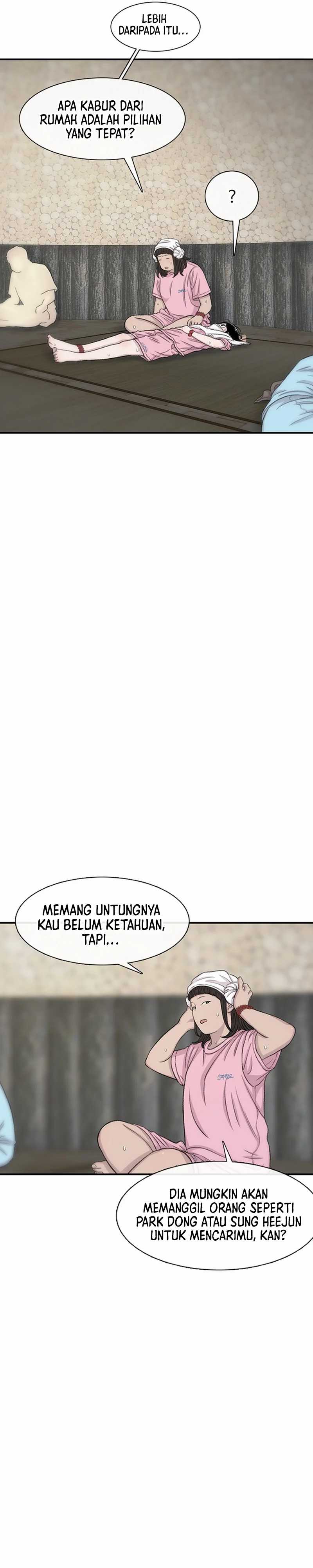 Star Ginseng Store Chapter 125 page 24