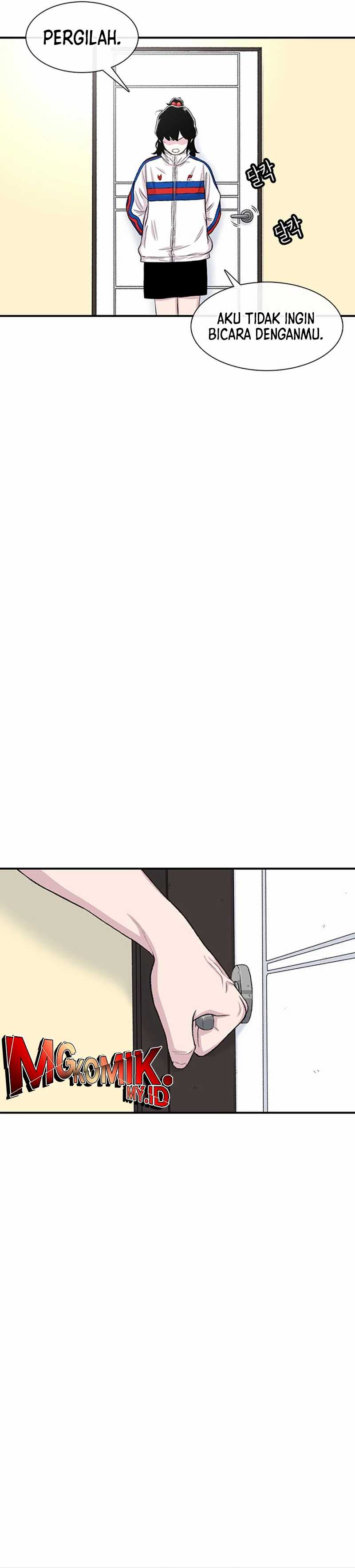 Star Ginseng Store Chapter 125 page 44