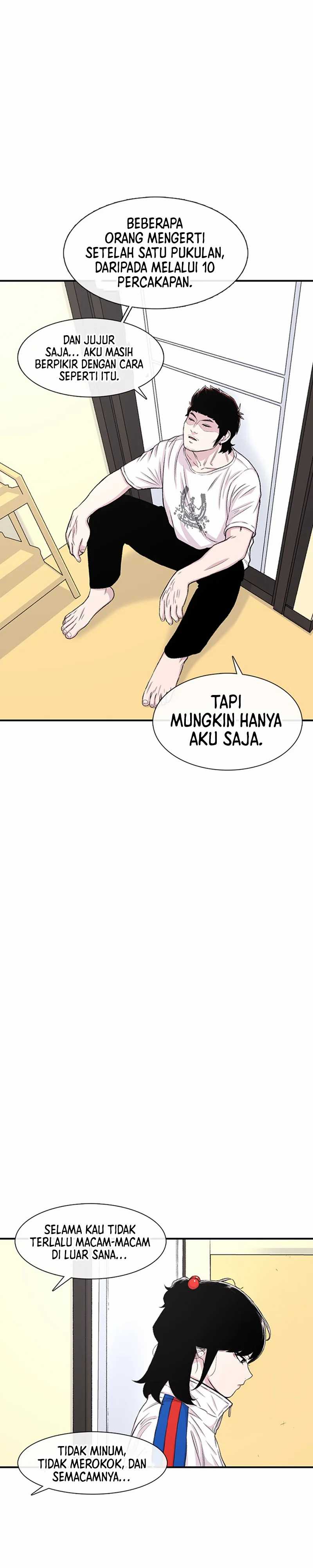 Star Ginseng Store Chapter 125 page 50
