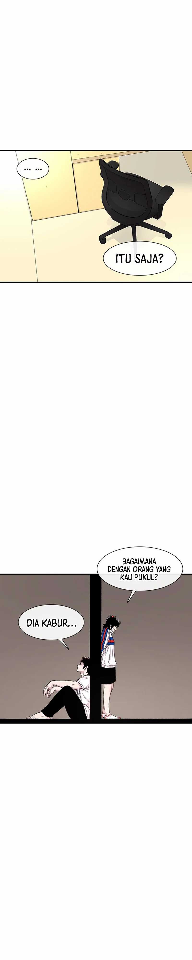 Star Ginseng Store Chapter 125 page 54