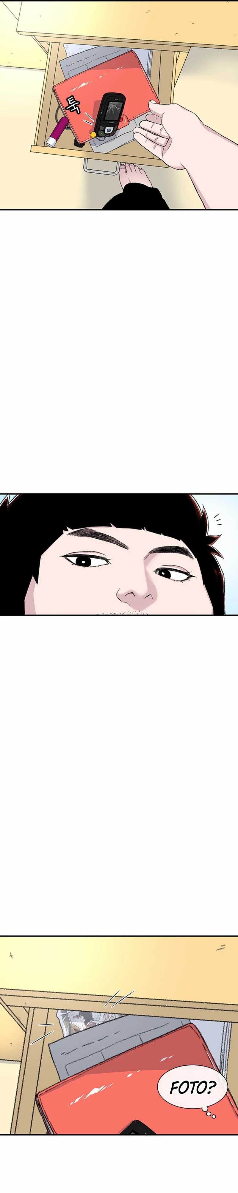 Star Ginseng Store Chapter 125 page 6