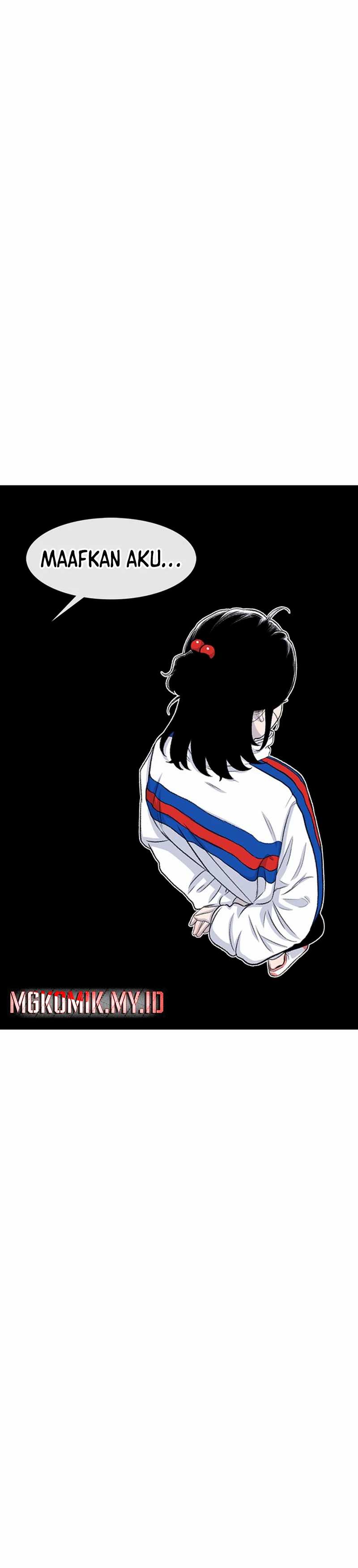 Star Ginseng Store Chapter 125 page 62