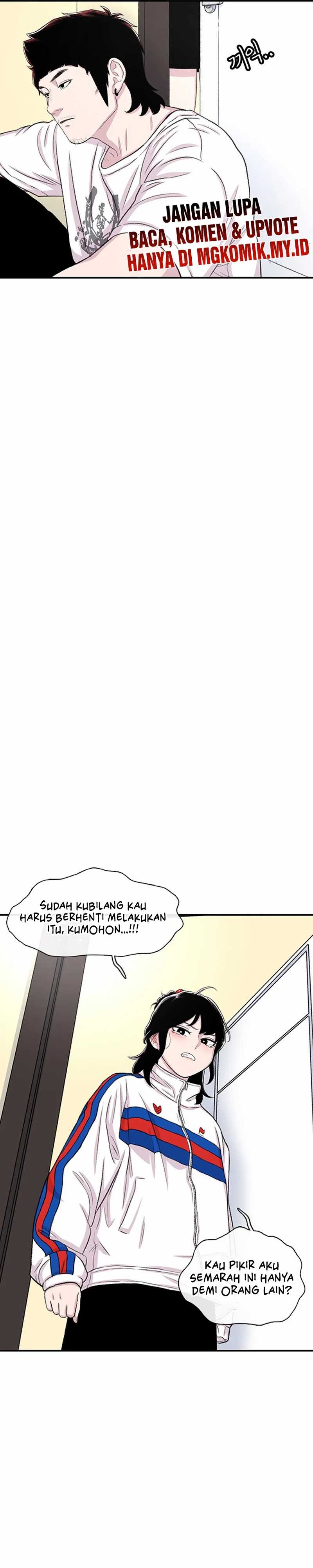 Star Ginseng Store Chapter 125 page 66