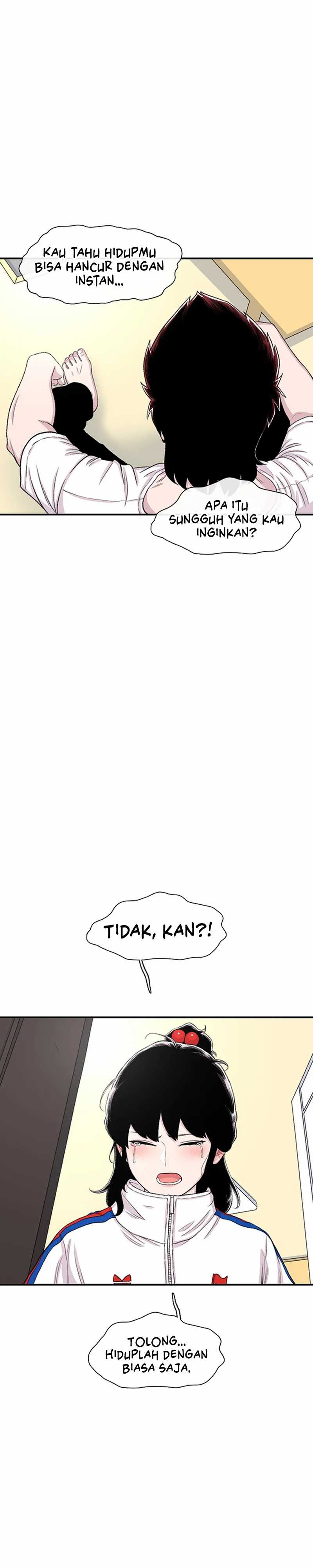 Star Ginseng Store Chapter 125 page 68