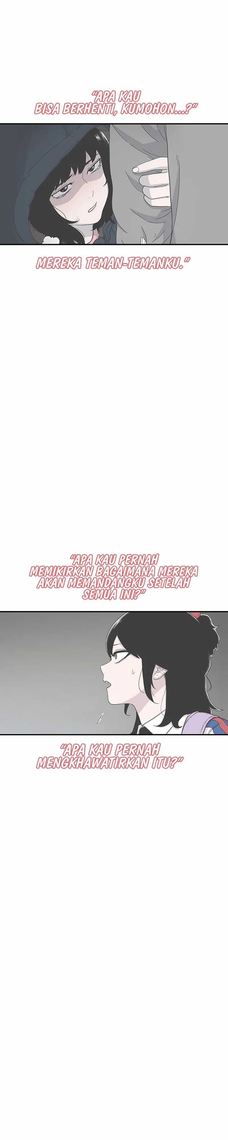 Star Ginseng Store Chapter 125 page 16