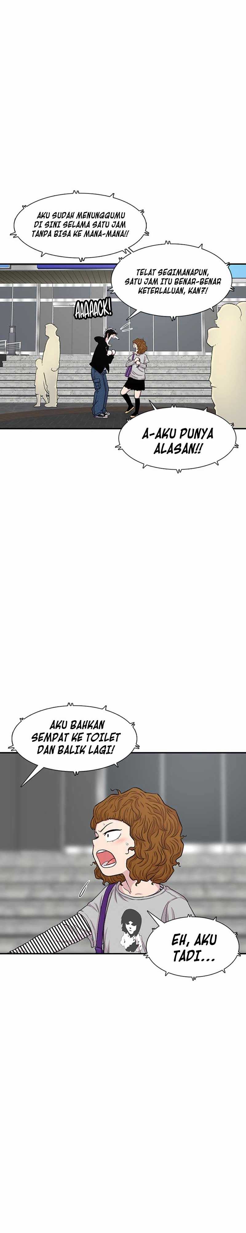 Star Ginseng Store Chapter 126 page 22