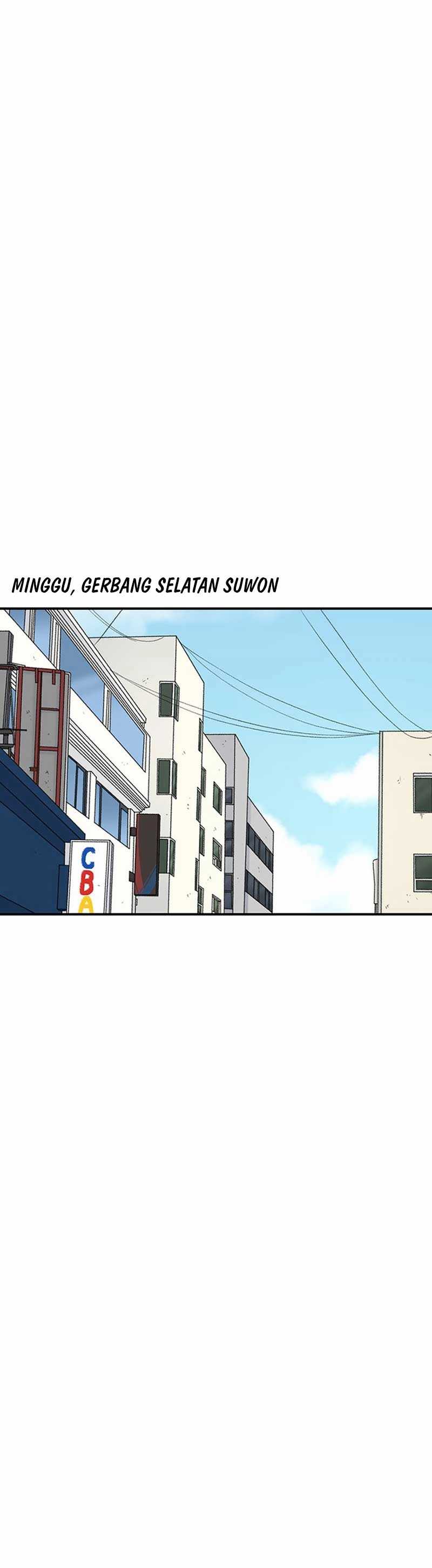 Star Ginseng Store Chapter 126 page 4