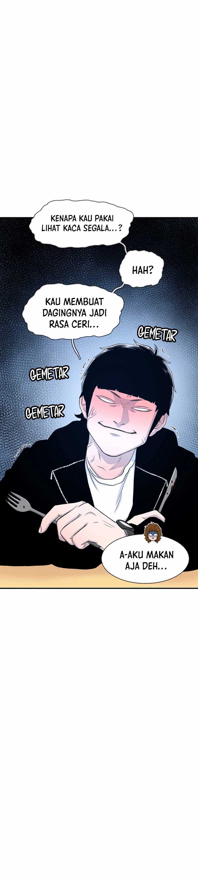 Star Ginseng Store Chapter 126 page 40