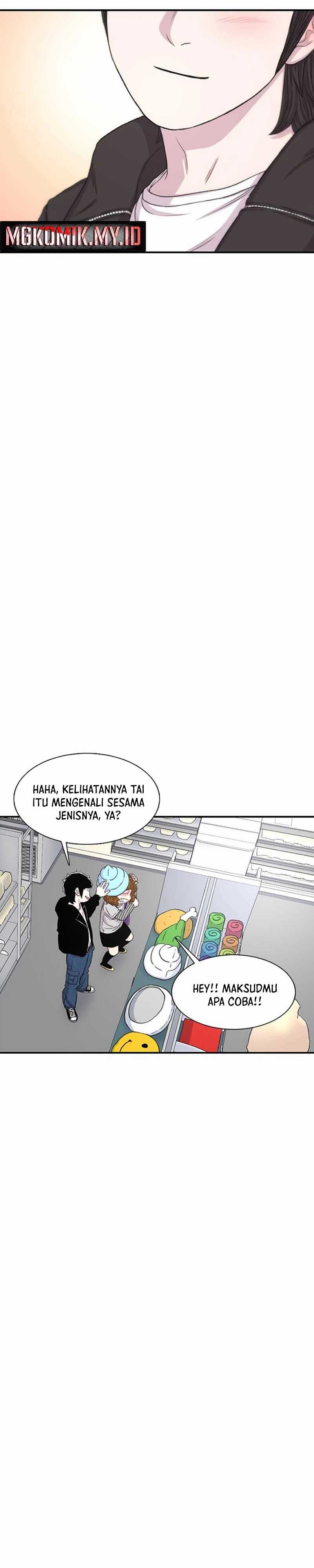 Star Ginseng Store Chapter 126 page 64