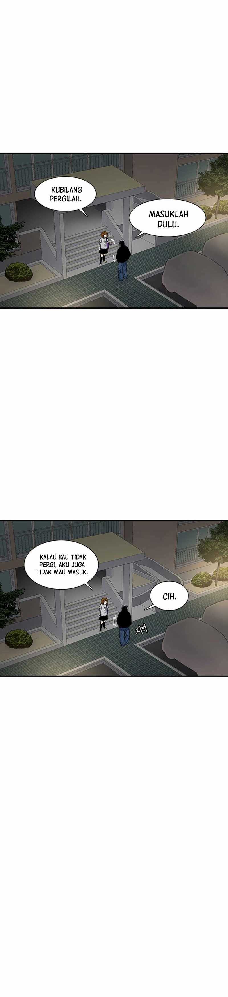 Star Ginseng Store Chapter 126 page 72