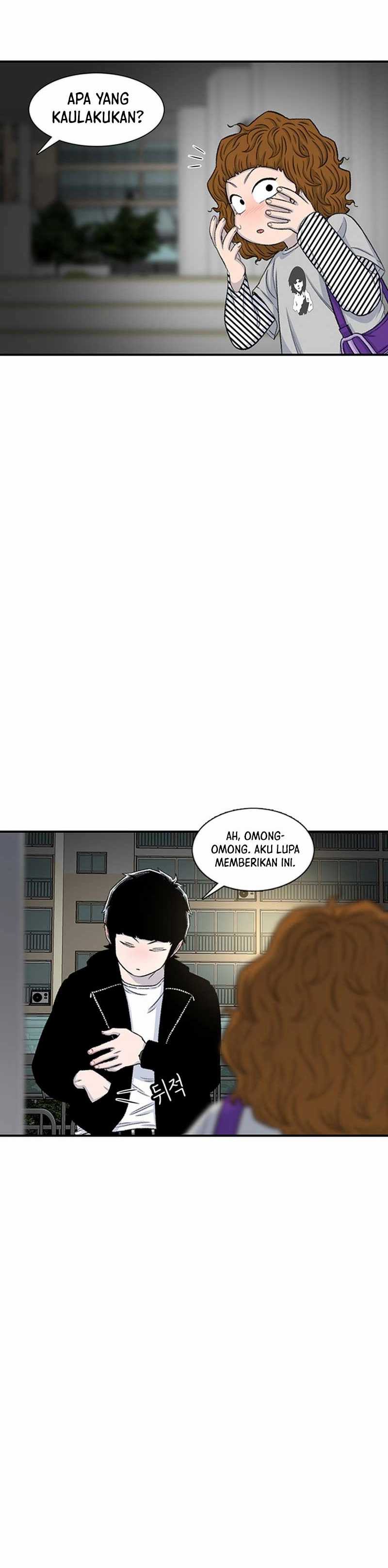 Star Ginseng Store Chapter 126 page 80