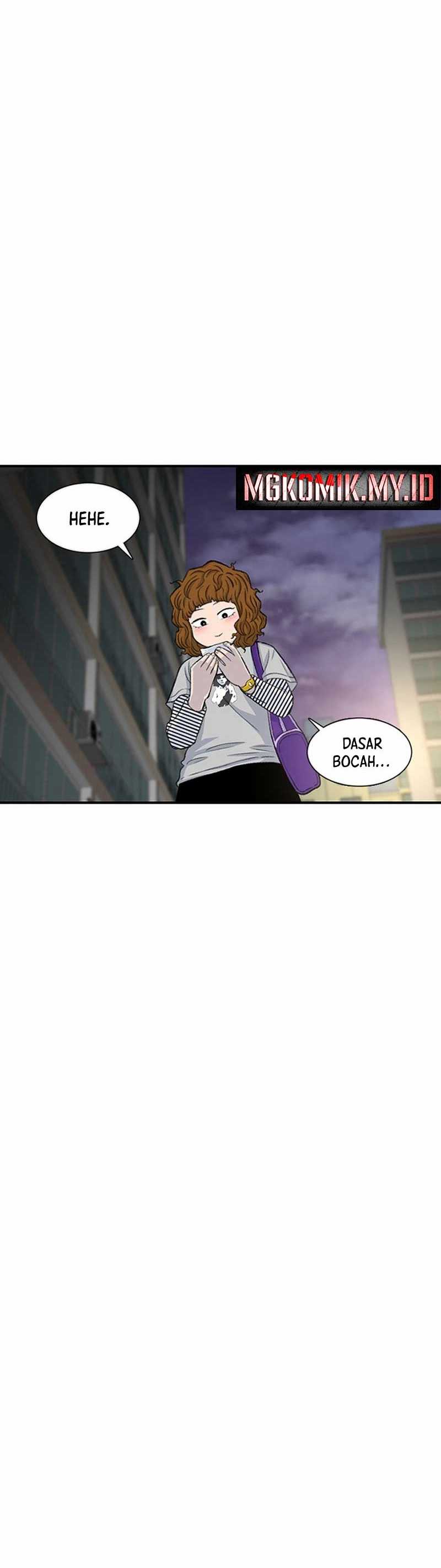 Star Ginseng Store Chapter 126 page 86