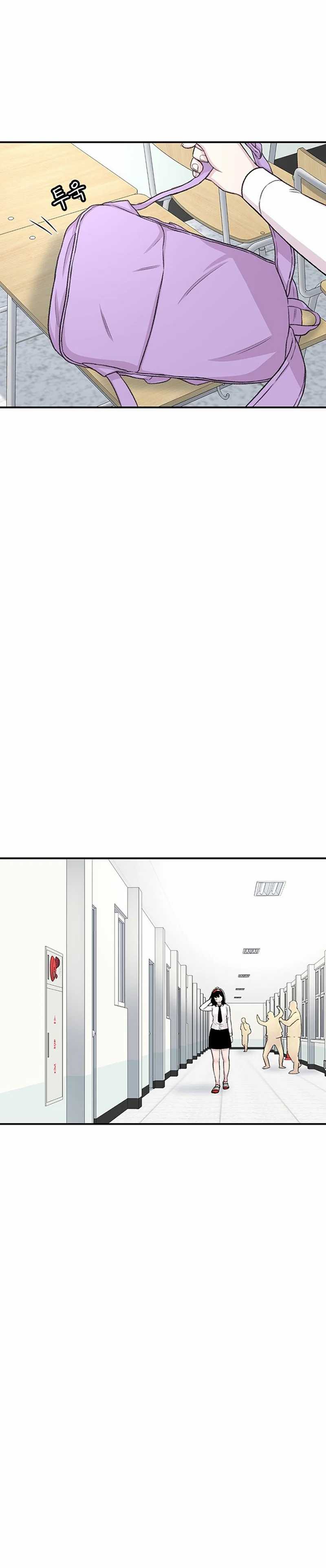 Star Ginseng Store Chapter 127 page 4