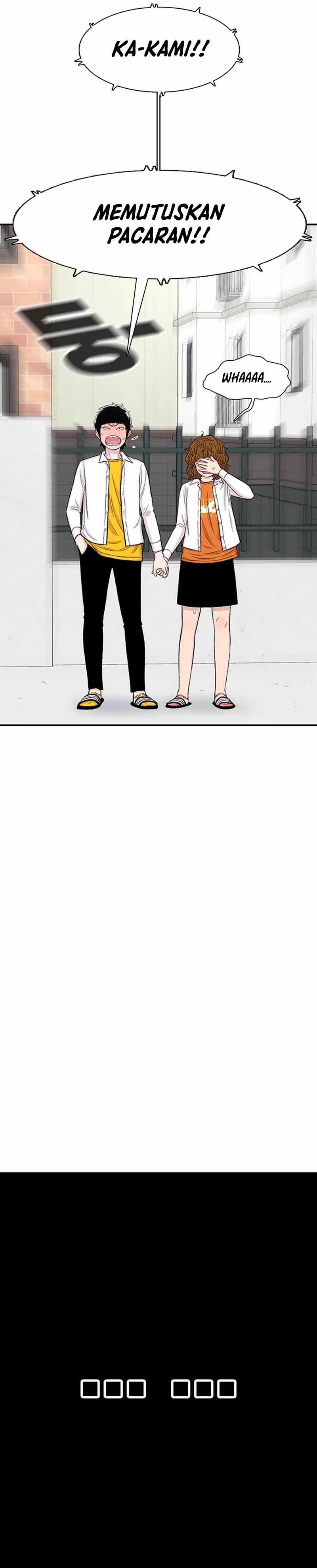 Star Ginseng Store Chapter 127 page 54