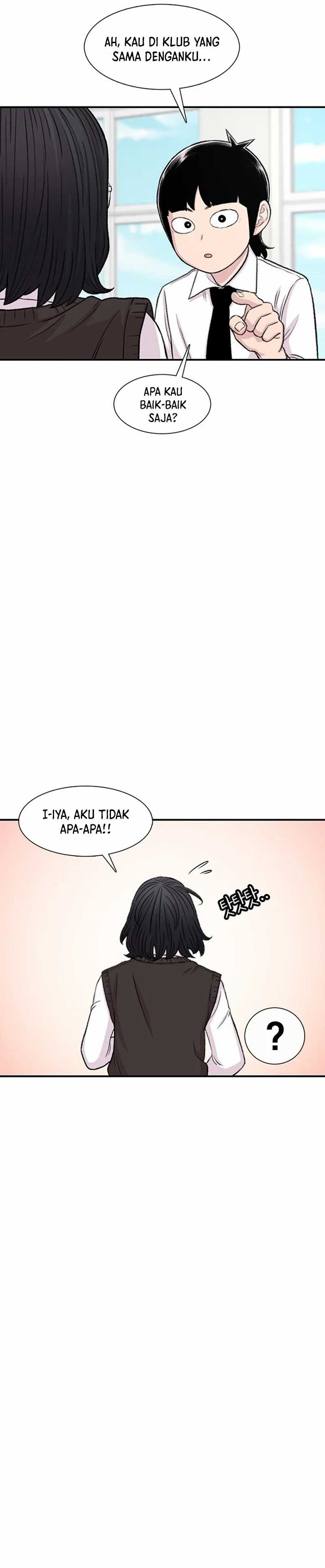 Star Ginseng Store Chapter 127 page 76