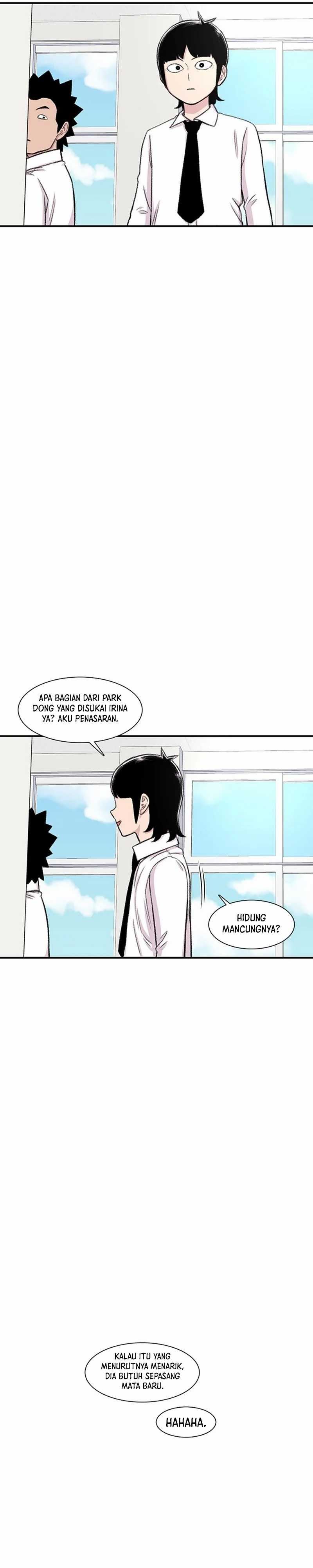 Star Ginseng Store Chapter 127 page 78