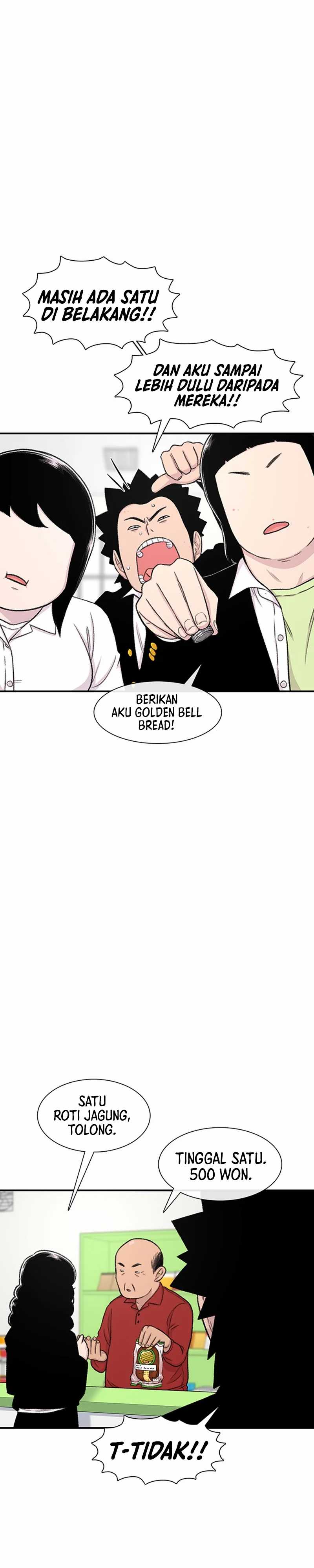 Star Ginseng Store Chapter 128 page 40
