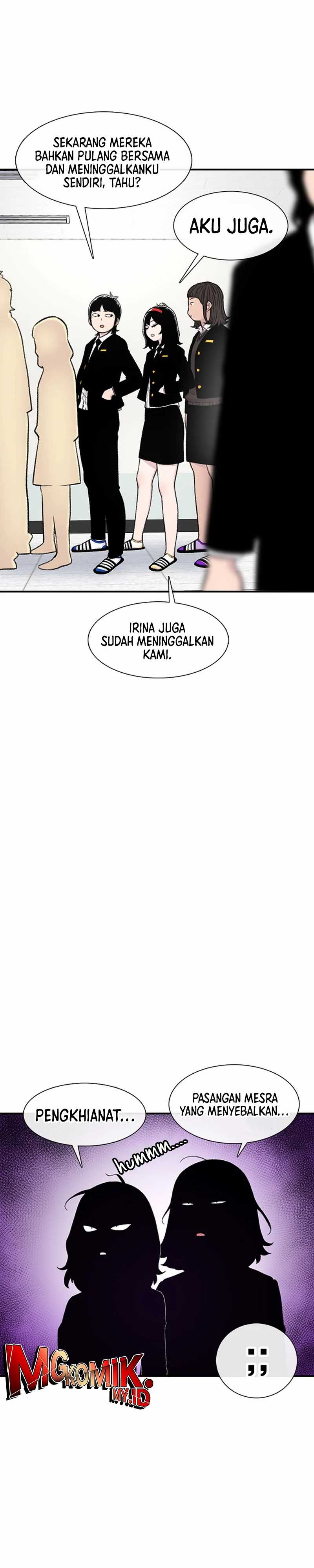 Star Ginseng Store Chapter 128 page 44