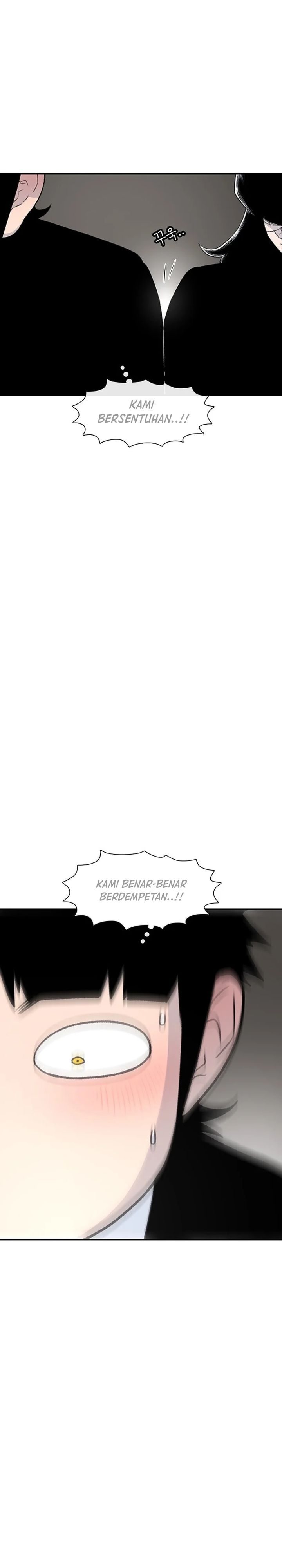 Star Ginseng Store Chapter 129 page 22