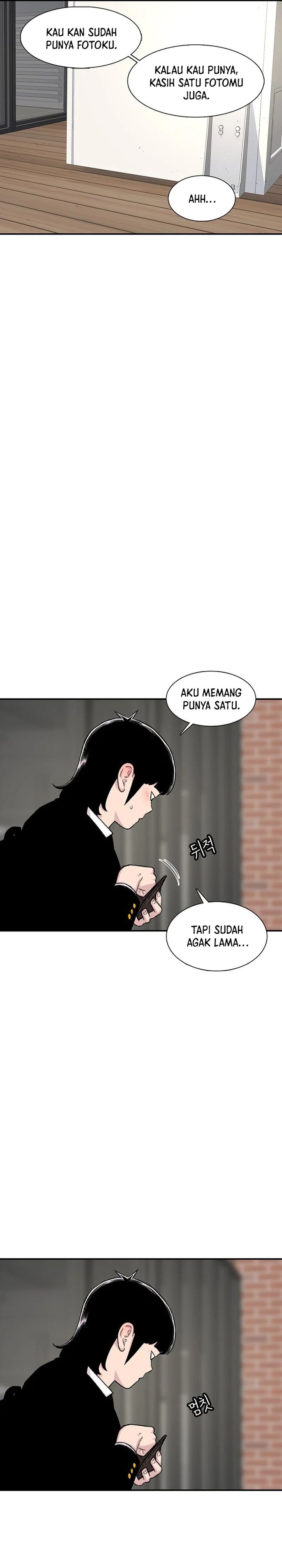 Star Ginseng Store Chapter 129 page 34