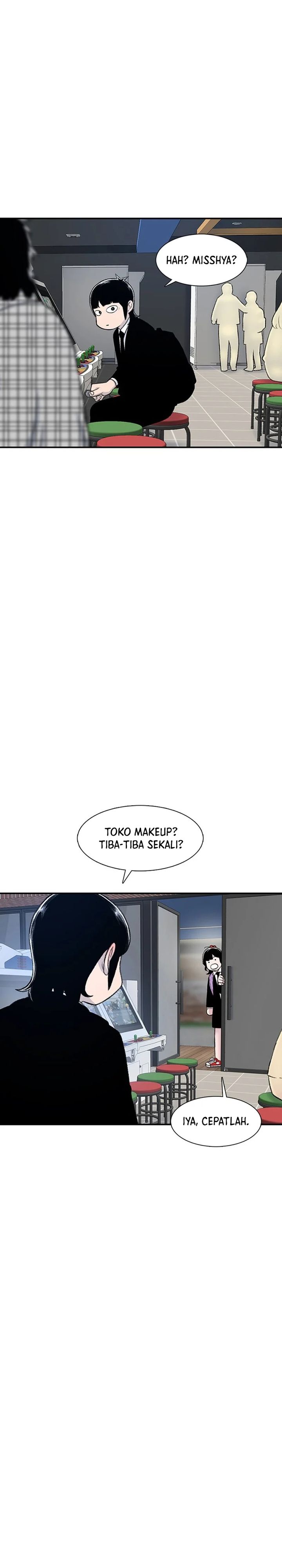 Star Ginseng Store Chapter 129 page 56