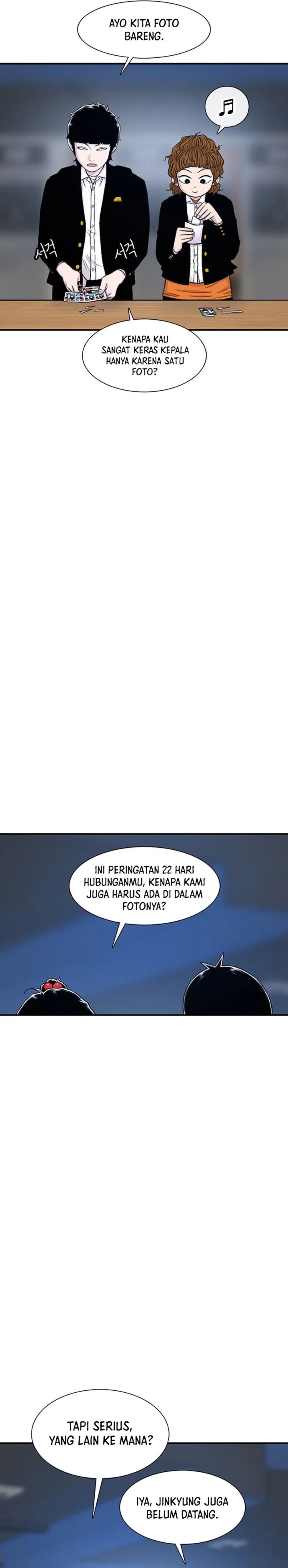 Star Ginseng Store Chapter 129 page 6