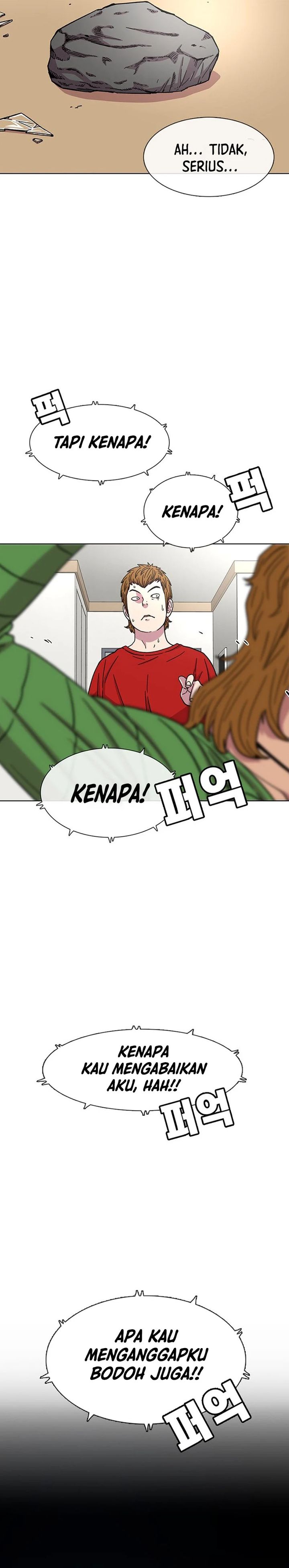 Star Ginseng Store Chapter 31