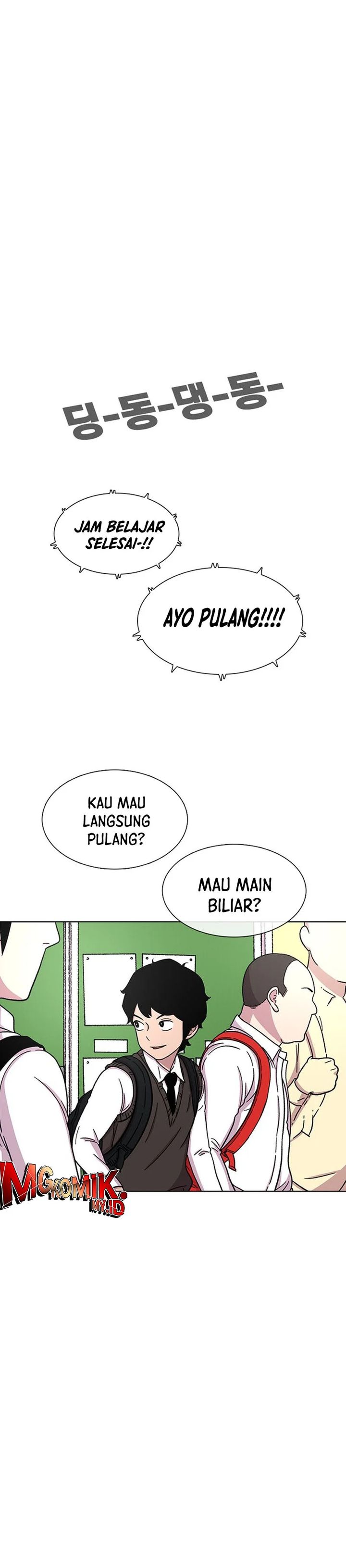 Star Ginseng Store Chapter 31