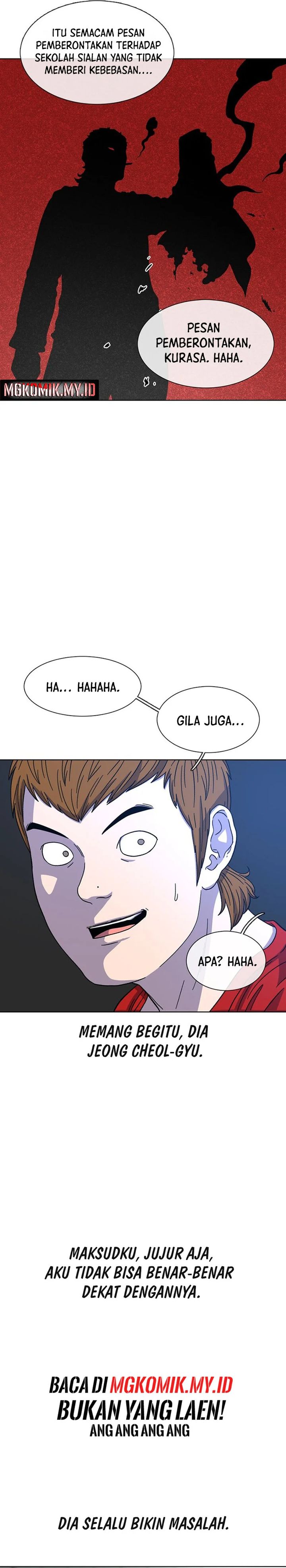 Star Ginseng Store Chapter 31