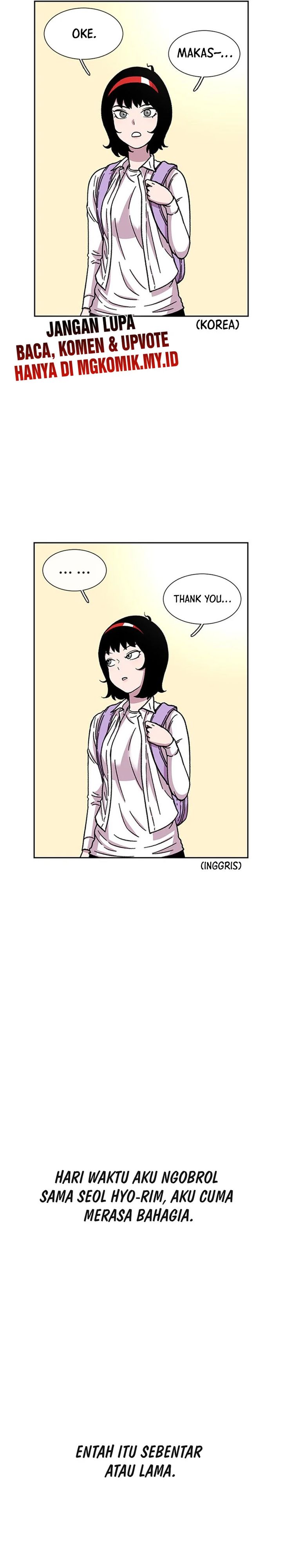 Star Ginseng Store Chapter 31