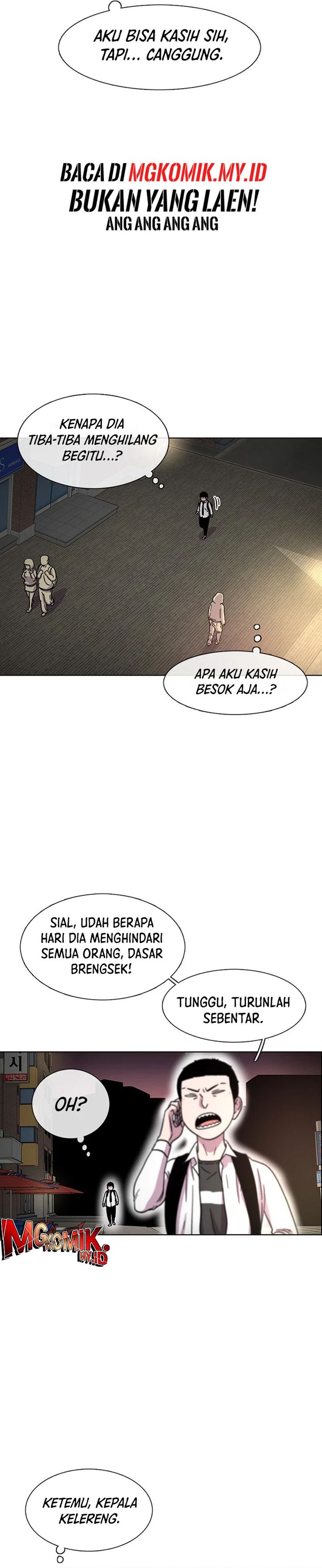 Star Ginseng Store Chapter 31