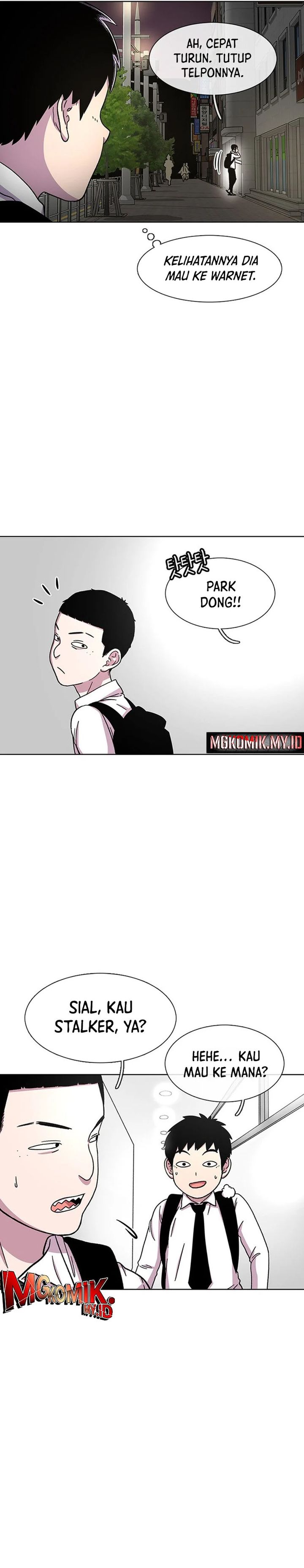 Star Ginseng Store Chapter 31