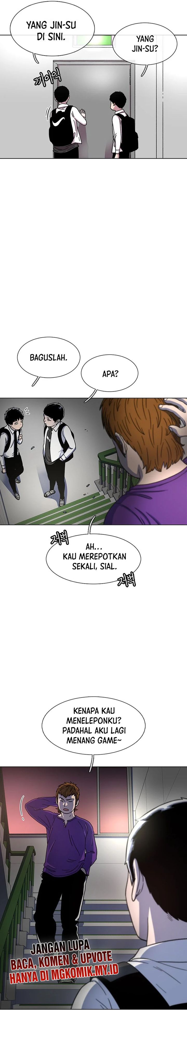 Star Ginseng Store Chapter 31