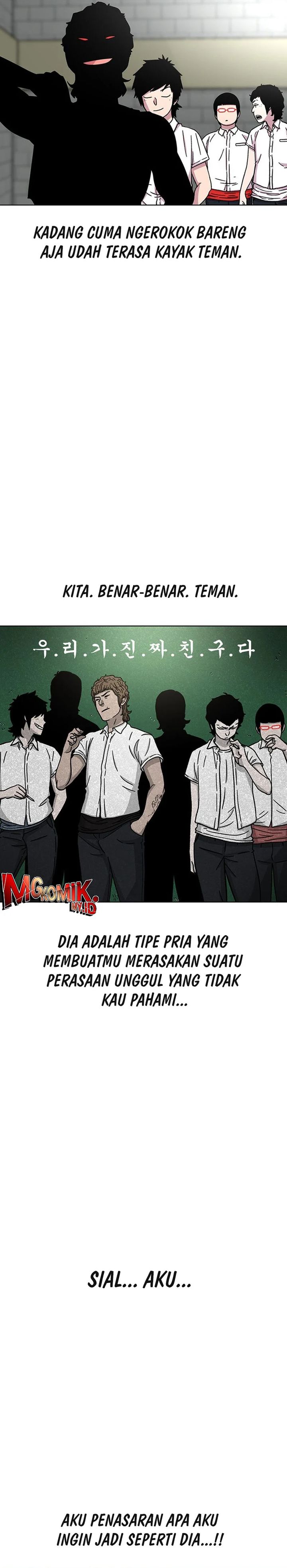 Star Ginseng Store Chapter 31