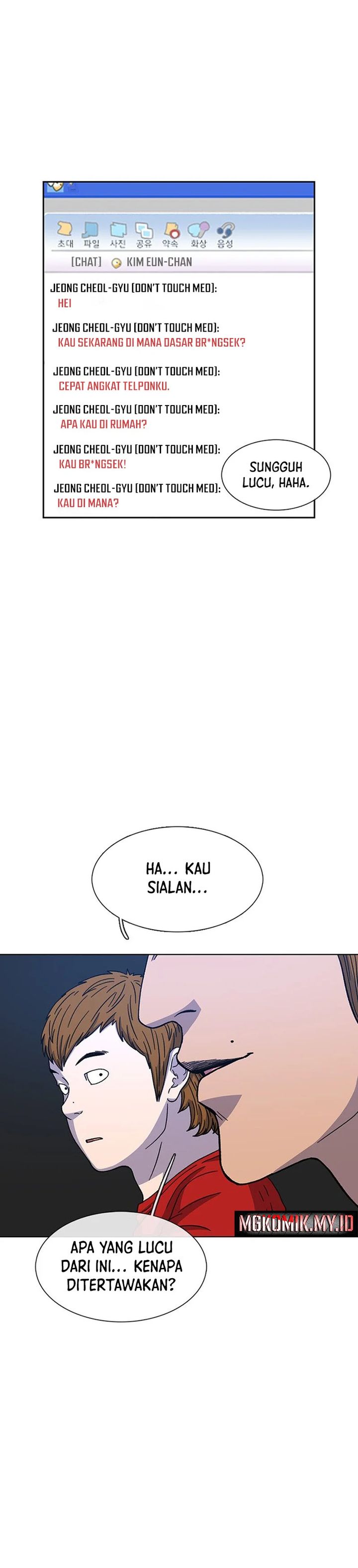 Star Ginseng Store Chapter 31