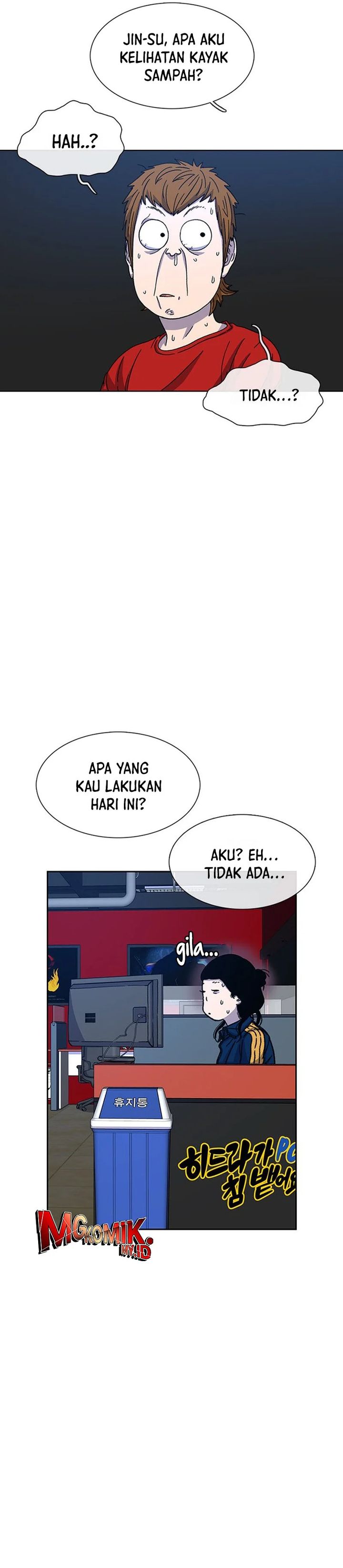 Star Ginseng Store Chapter 31