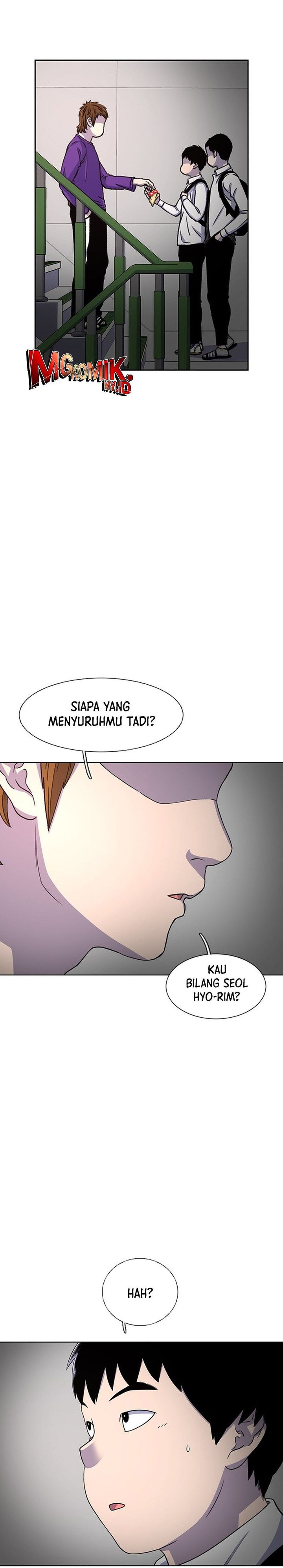 Star Ginseng Store Chapter 32