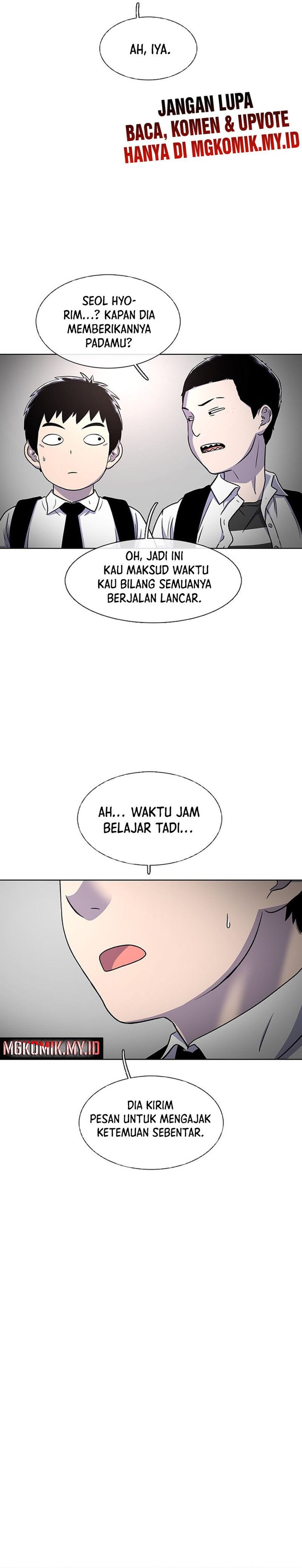 Star Ginseng Store Chapter 32