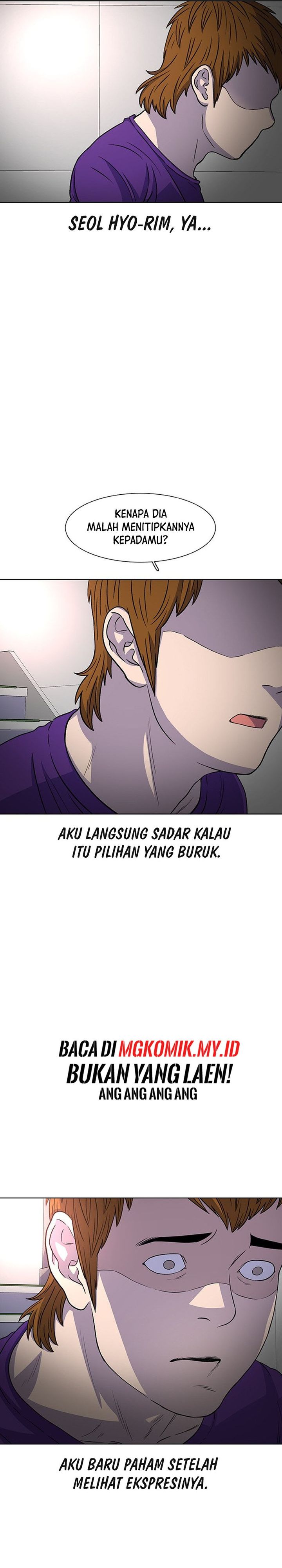 Star Ginseng Store Chapter 32